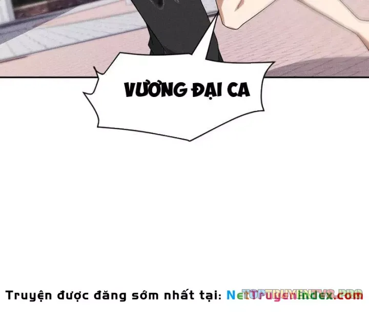 Ẩn Long Đô Thị