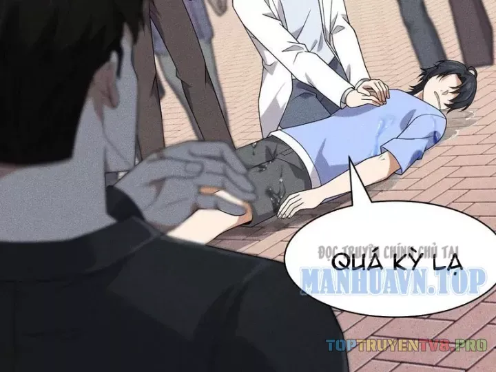 Ẩn Long Đô Thị