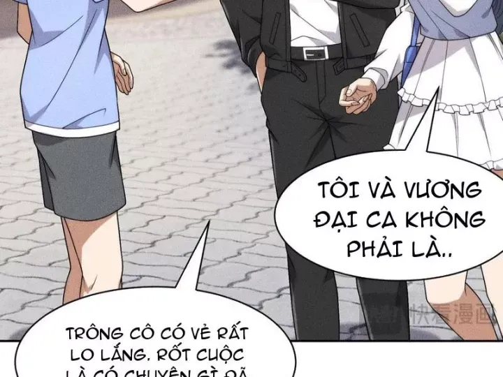 Ẩn Long Đô Thị