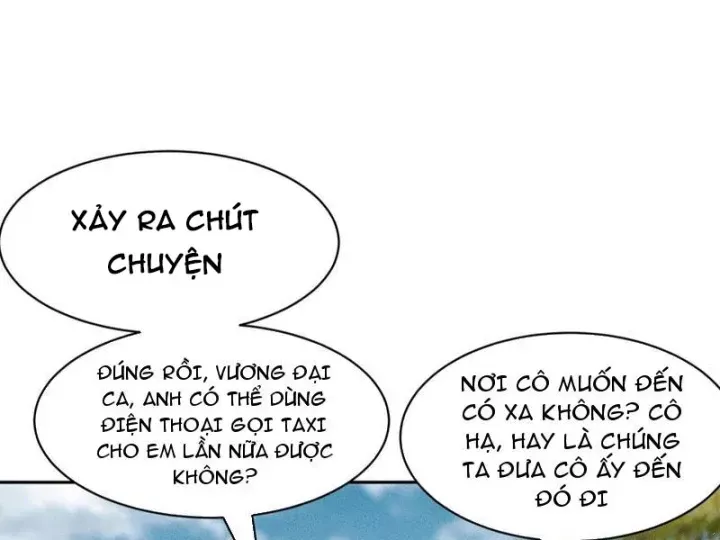 Ẩn Long Đô Thị