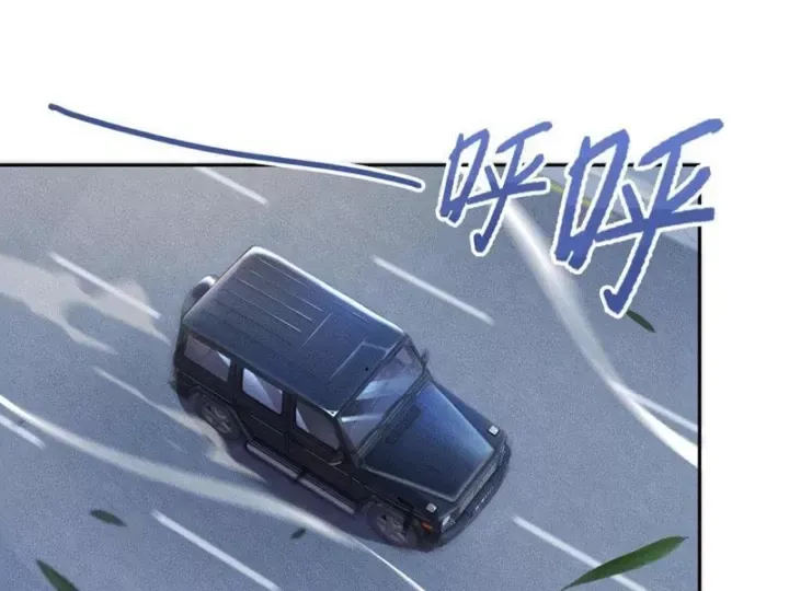 Ẩn Long Đô Thị