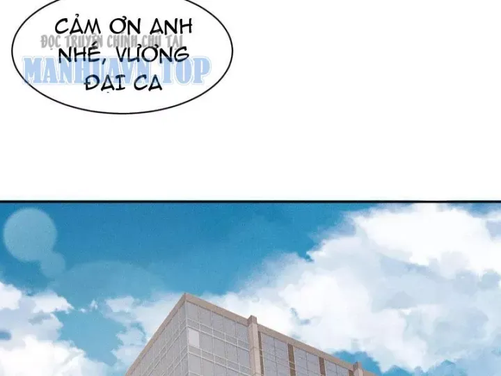 Ẩn Long Đô Thị