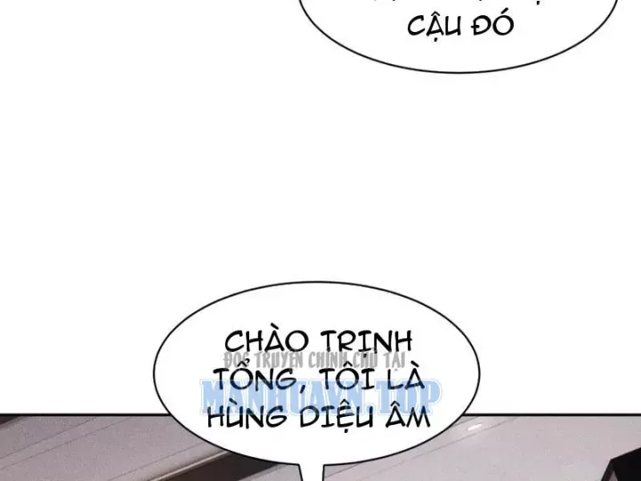 Ẩn Long Đô Thị