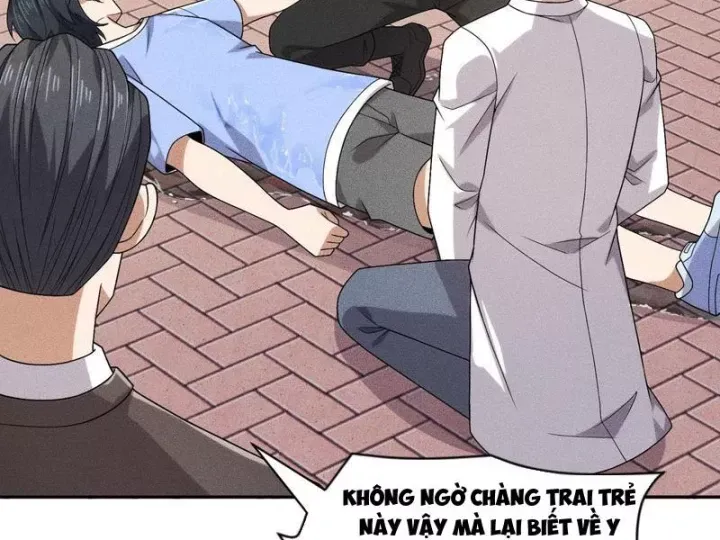 Ẩn Long Đô Thị