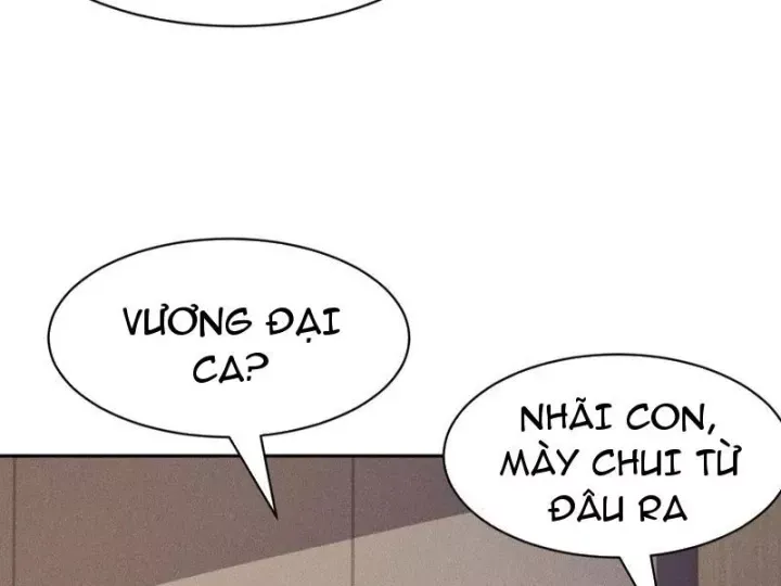 Ẩn Long Đô Thị