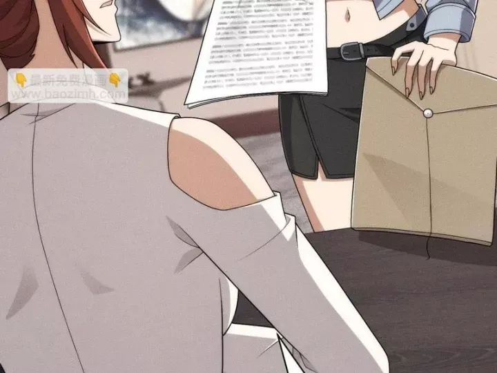 Ẩn Long Đô Thị