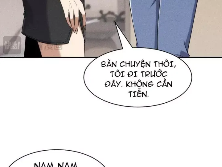 Ẩn Long Đô Thị