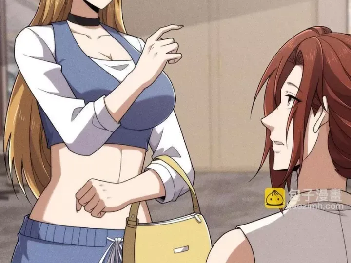 Ẩn Long Đô Thị