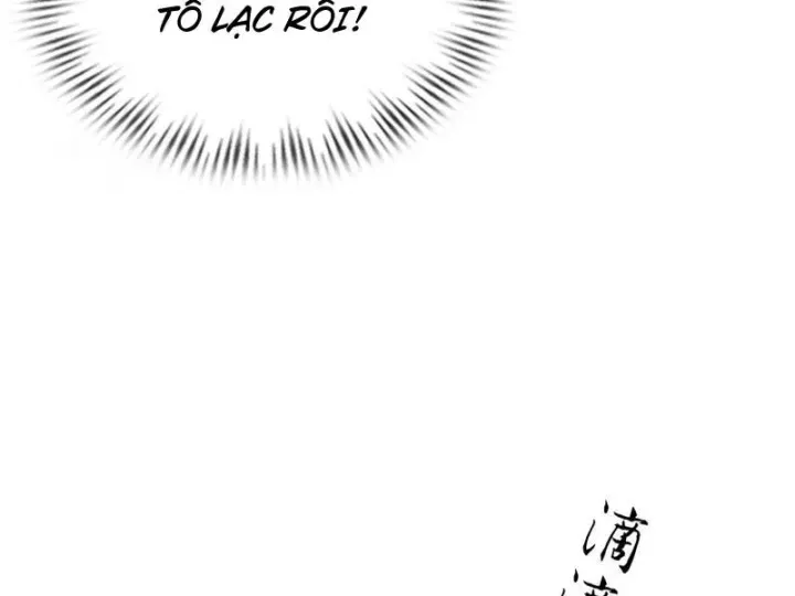 Ẩn Long Đô Thị