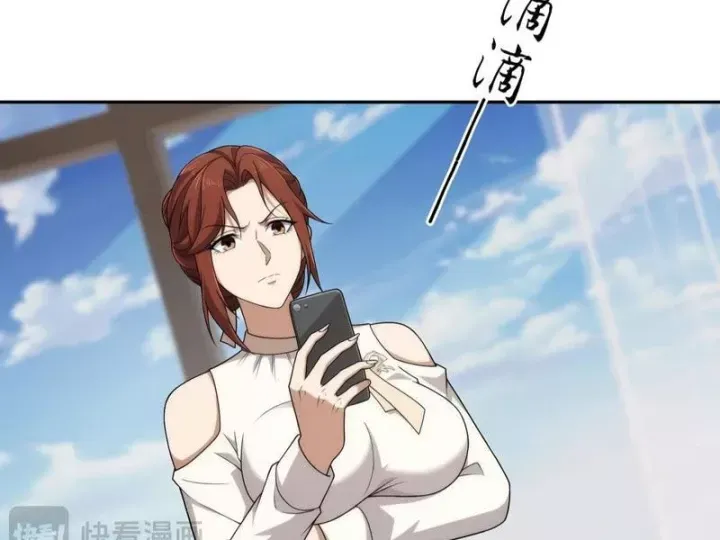 Ẩn Long Đô Thị