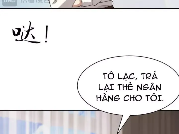 Ẩn Long Đô Thị