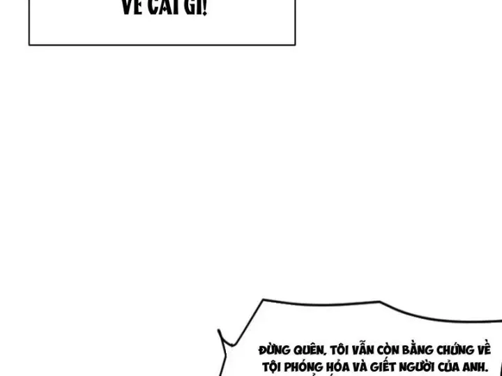 Ẩn Long Đô Thị