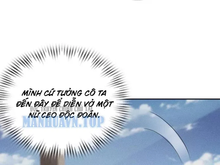 Ẩn Long Đô Thị