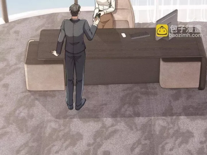 Ẩn Long Đô Thị