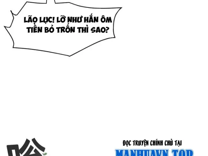 Ẩn Long Đô Thị