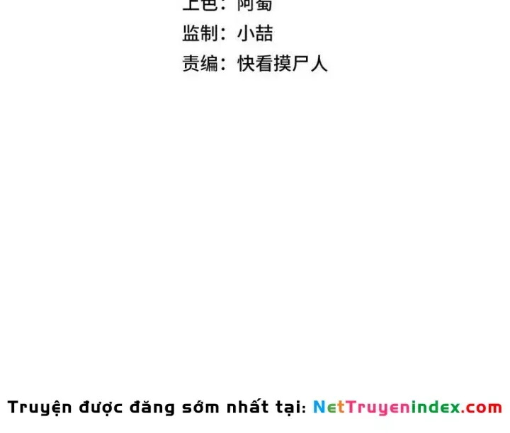 Ẩn Long Đô Thị