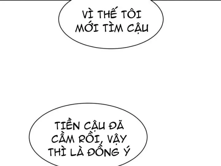 Ẩn Long Đô Thị