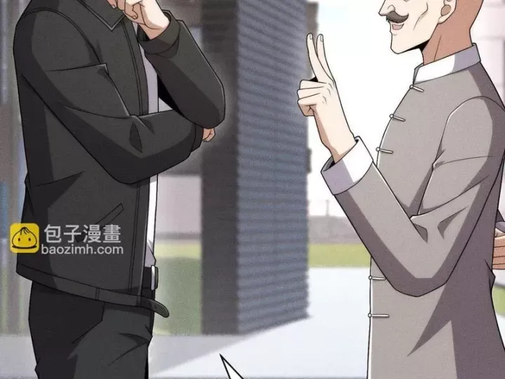 Ẩn Long Đô Thị