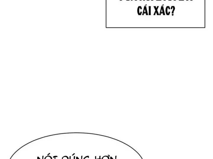 Ẩn Long Đô Thị