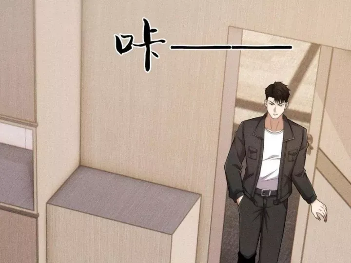 Ẩn Long Đô Thị