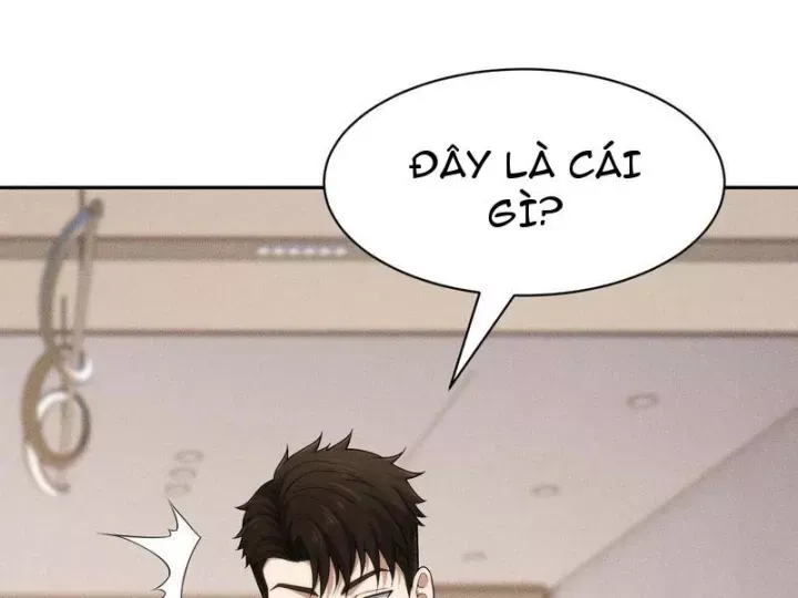 Ẩn Long Đô Thị