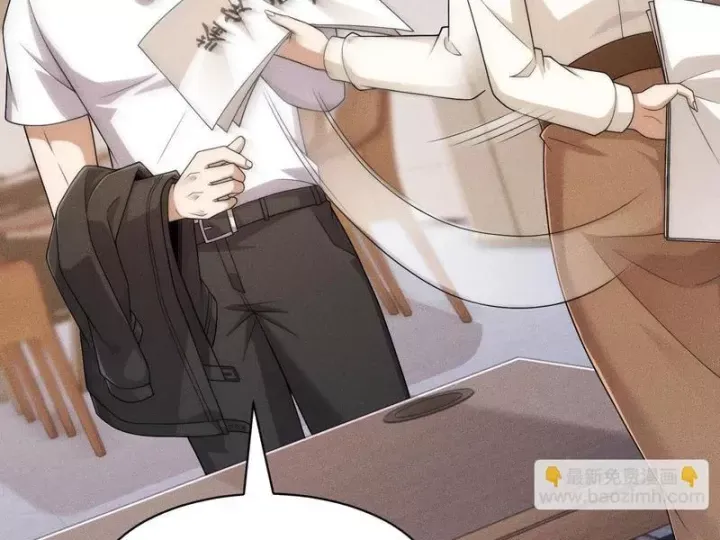 Ẩn Long Đô Thị