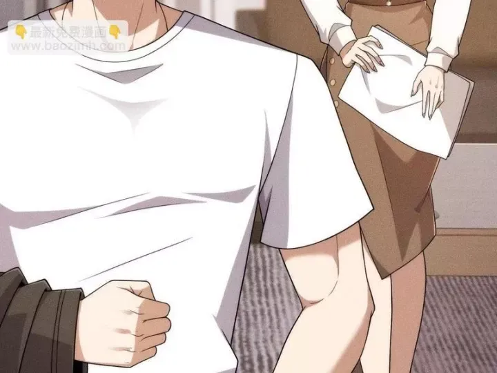 Ẩn Long Đô Thị