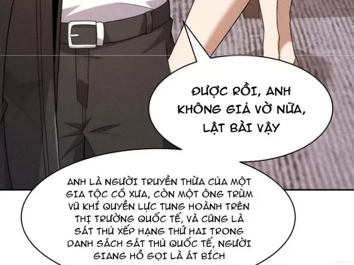 Ẩn Long Đô Thị