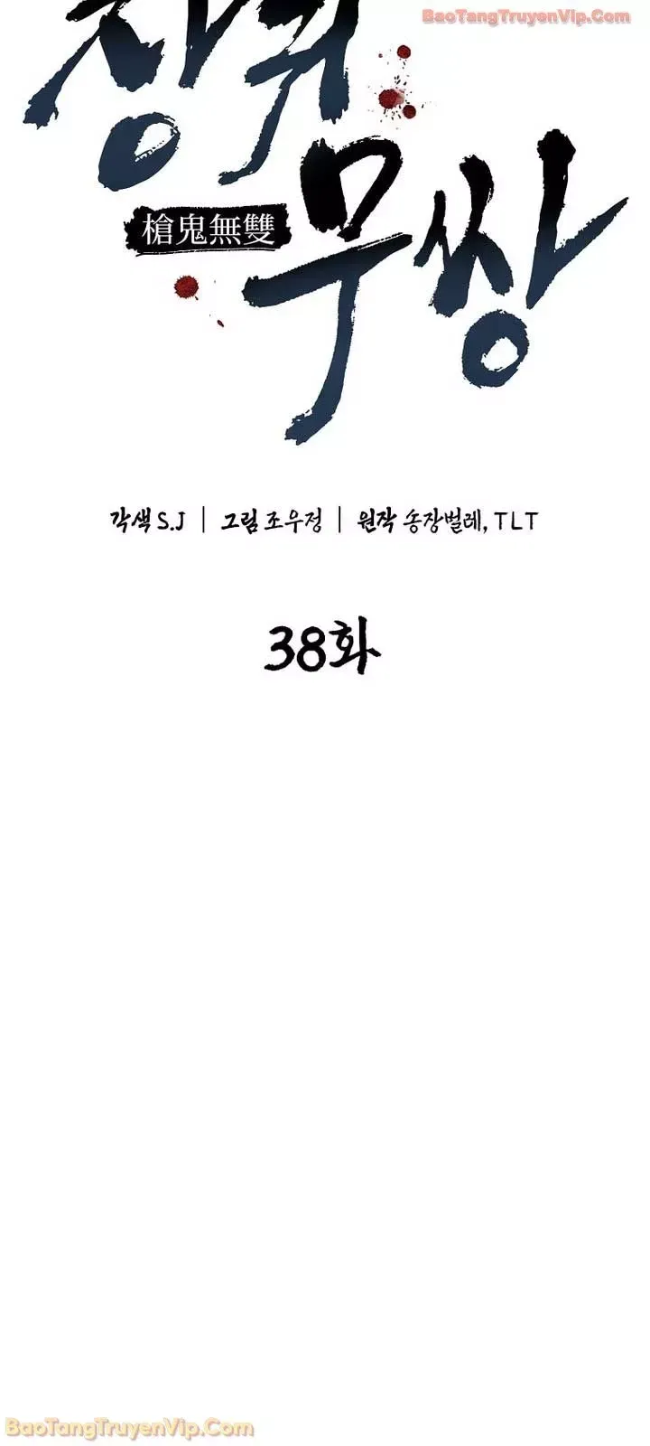 Thương Quỷ Vô Song Chap 38 - Next Chap 37