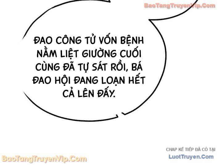 Thương Quỷ Vô Song Chap 39 - Next Chap 38