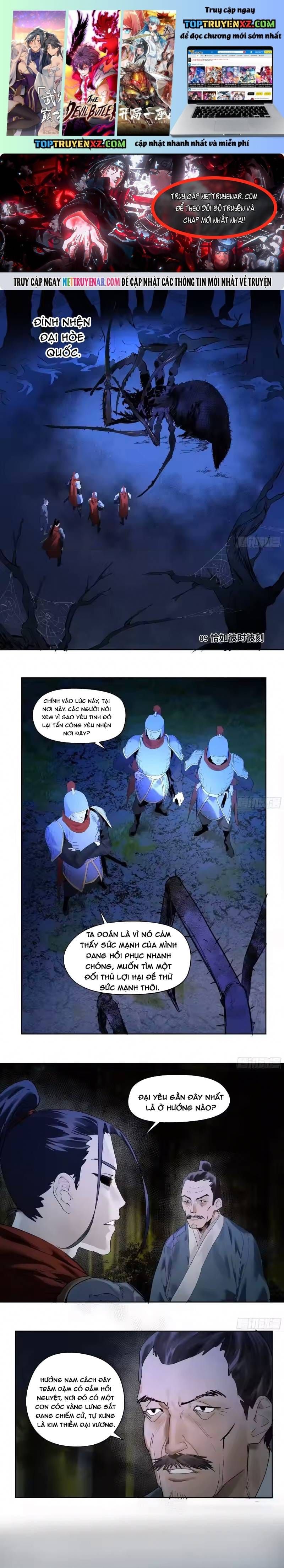 Chapter 479 - Image 2