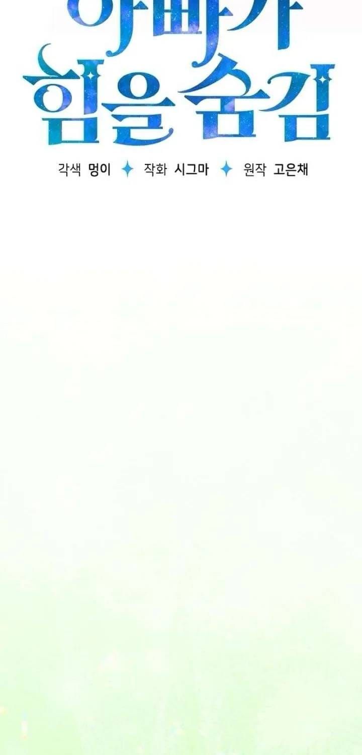 nguoi-cha-che-giau-suc-manh-26