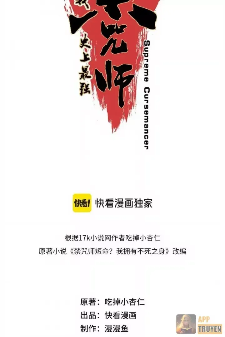 Cấm Chú Sư Mạnh Nhất Lịch Sử