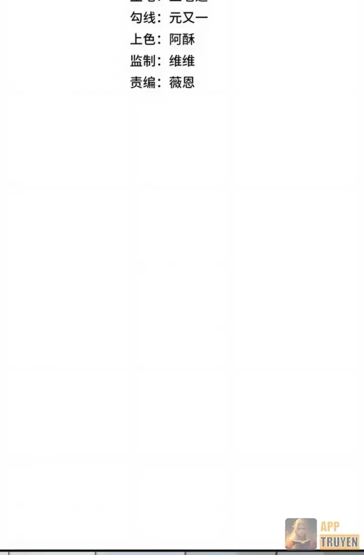 Cấm Chú Sư Mạnh Nhất Lịch Sử