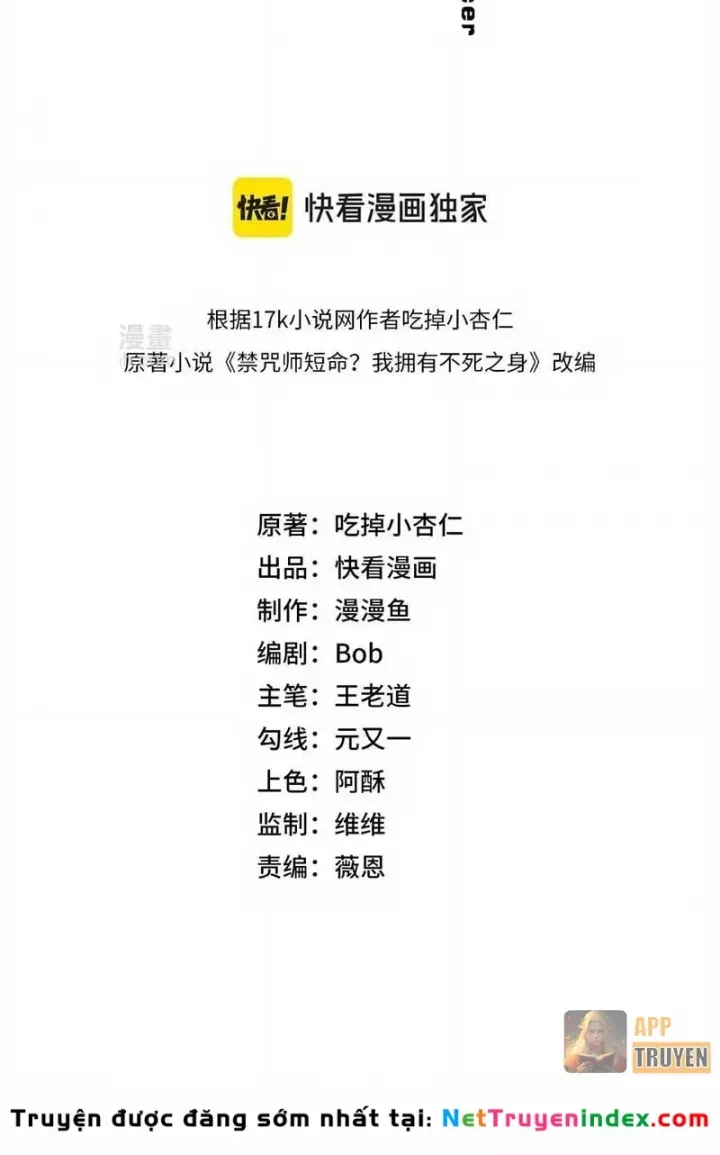 Cấm Chú Sư Mạnh Nhất Lịch Sử