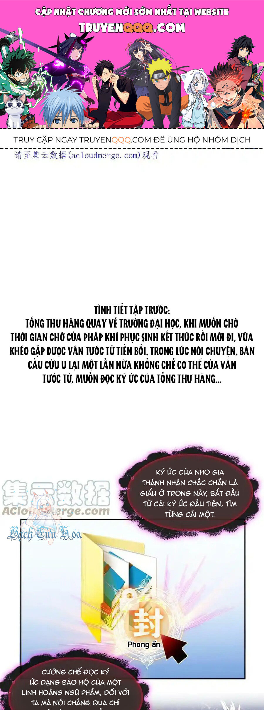 Tu Chân Nói Chuyện Phiếm Quần Chap 492 - Next Chap 491