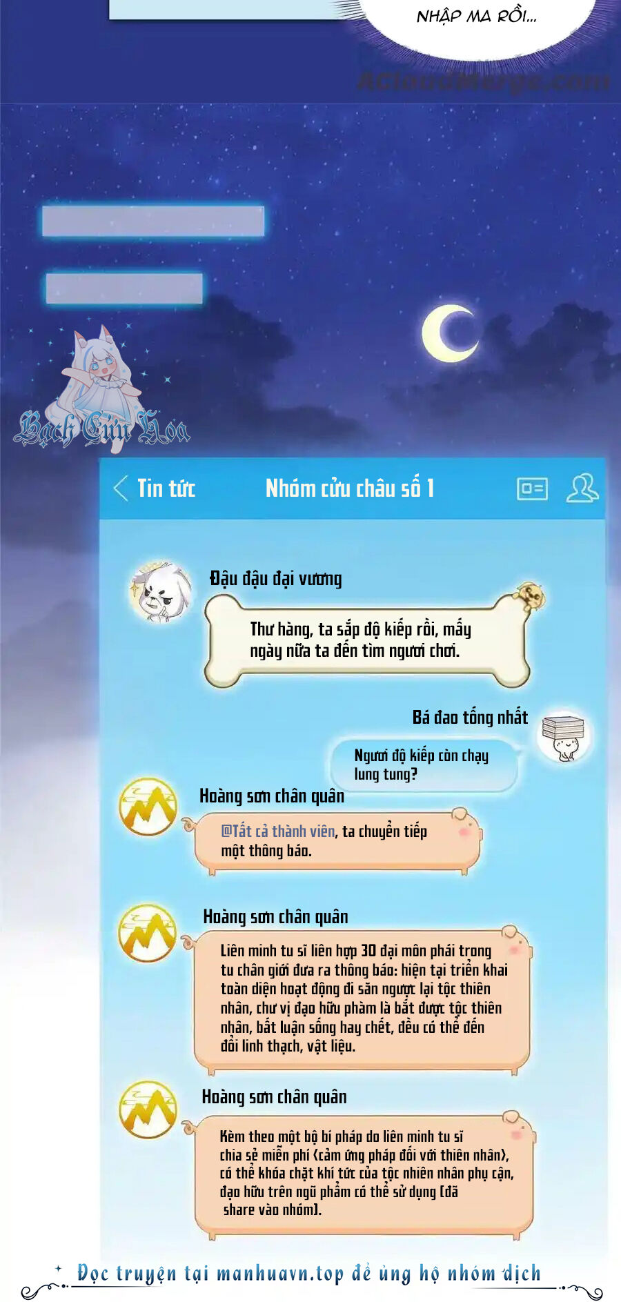 Tu Chân Nói Chuyện Phiếm Quần Chap 492 - Next Chap 491