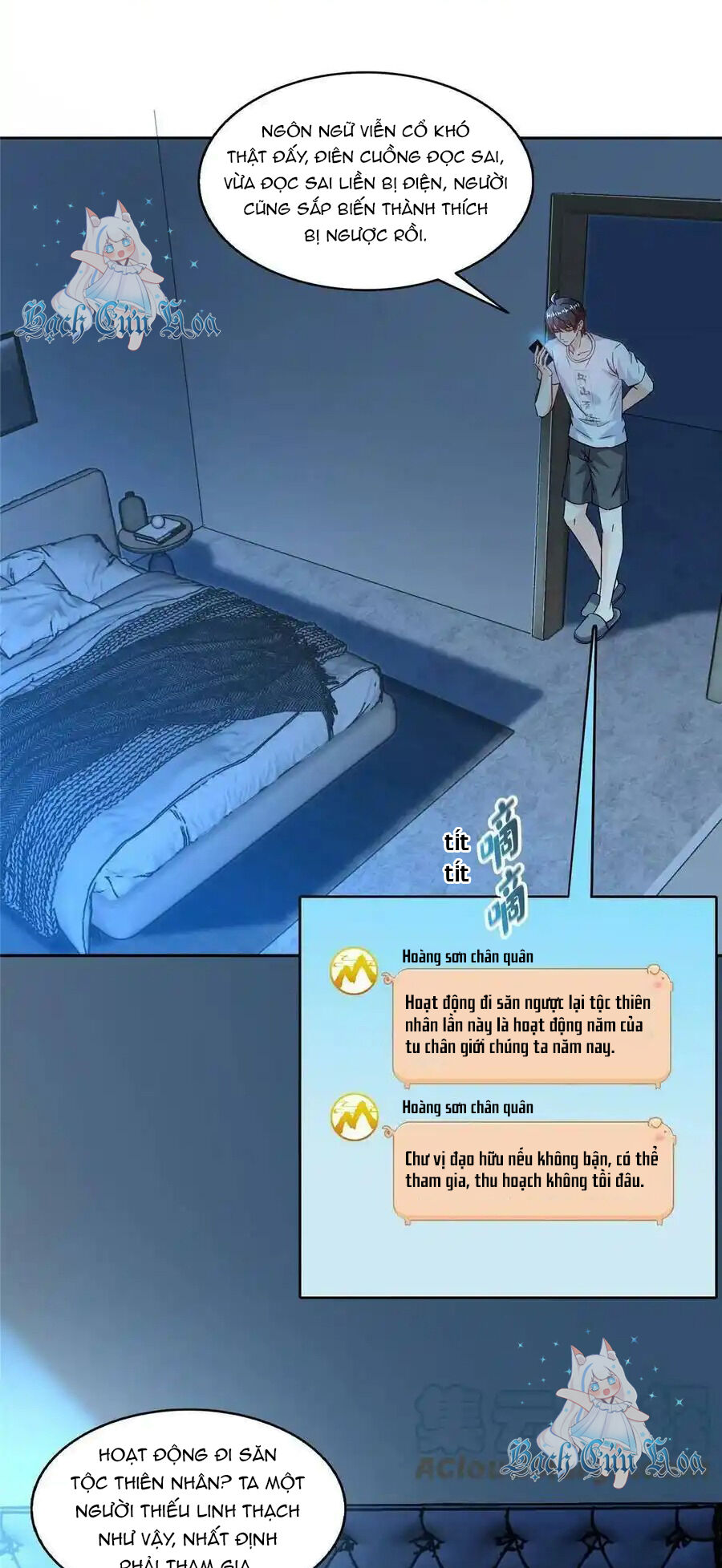 Tu Chân Nói Chuyện Phiếm Quần Chap 492 - Next Chap 491