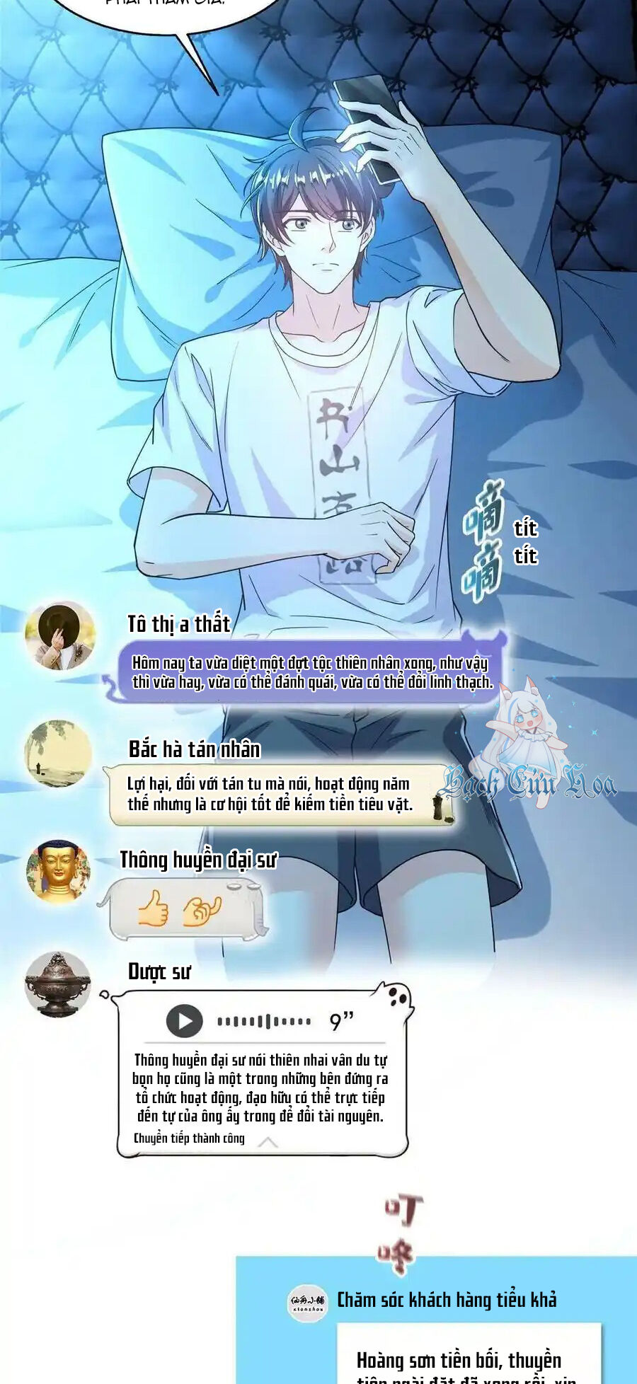 Tu Chân Nói Chuyện Phiếm Quần Chap 492 - Next Chap 491