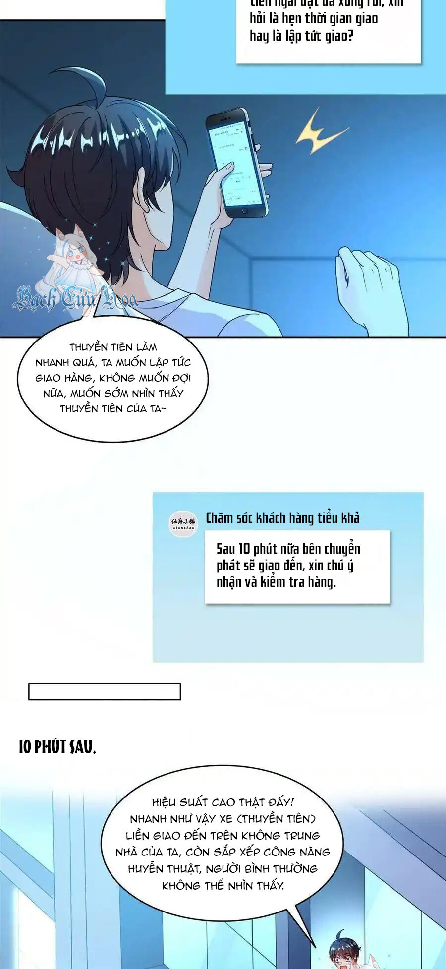 Tu Chân Nói Chuyện Phiếm Quần Chap 492 - Next Chap 491