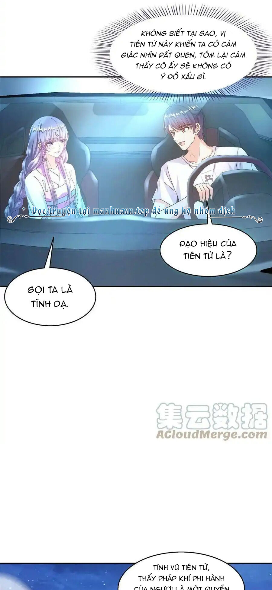Tu Chân Nói Chuyện Phiếm Quần Chap 492 - Next Chap 491
