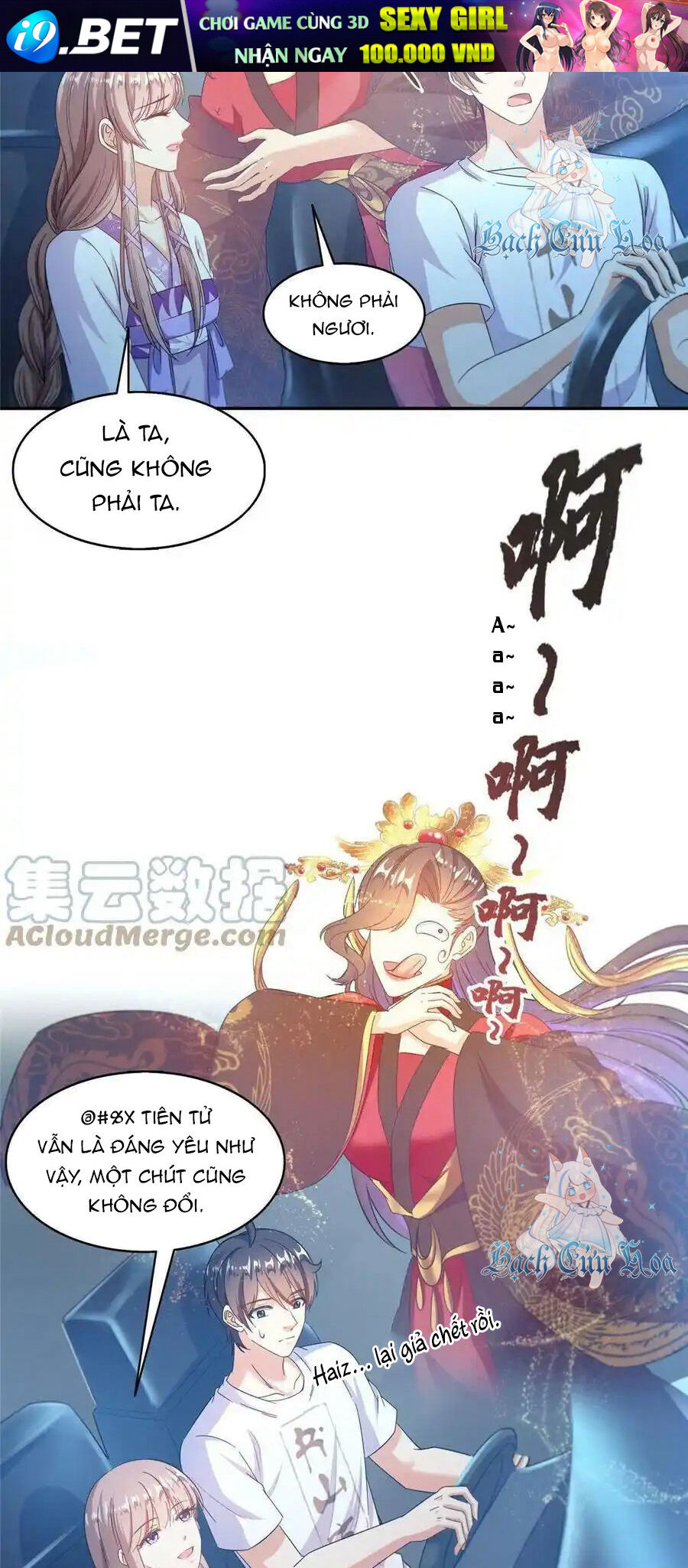 Tu Chân Nói Chuyện Phiếm Quần Chap 492 - Next Chap 491
