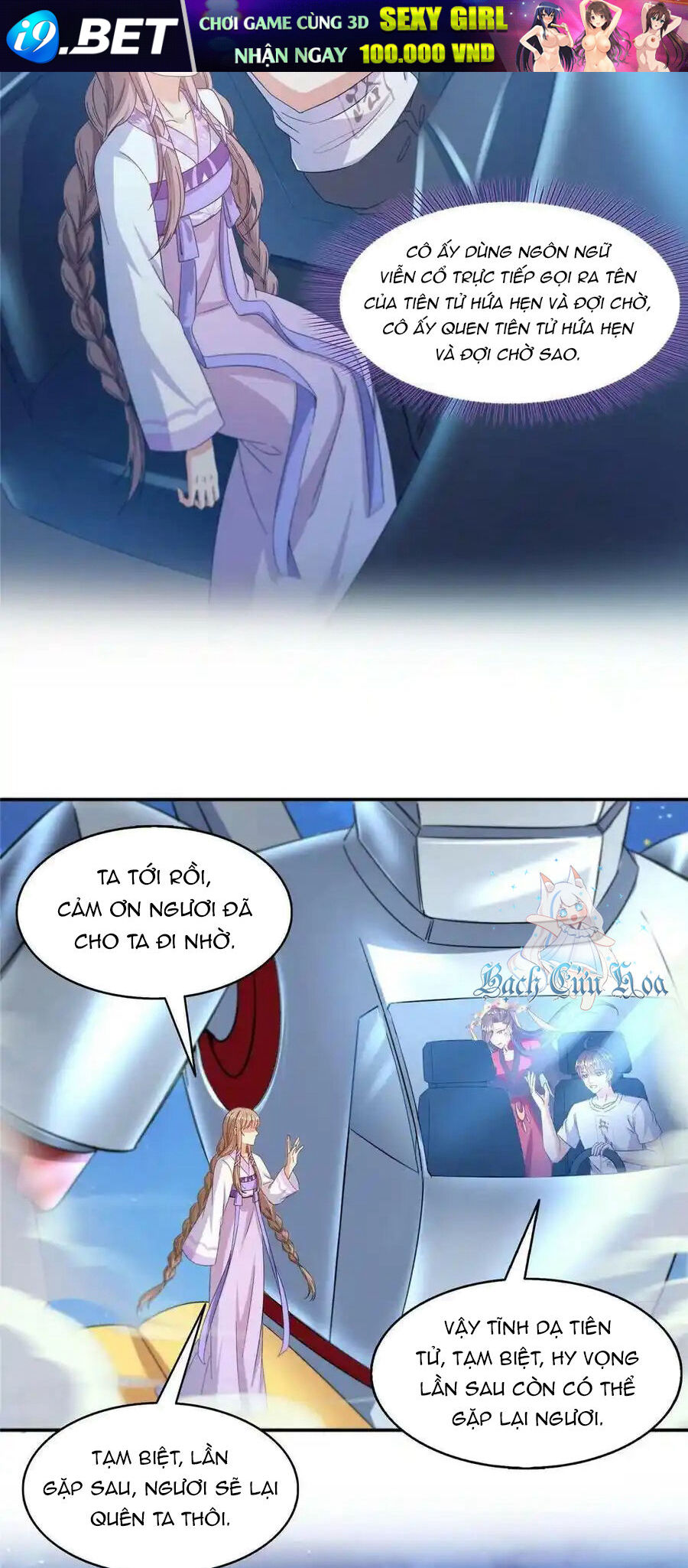 Tu Chân Nói Chuyện Phiếm Quần Chap 492 - Next Chap 491