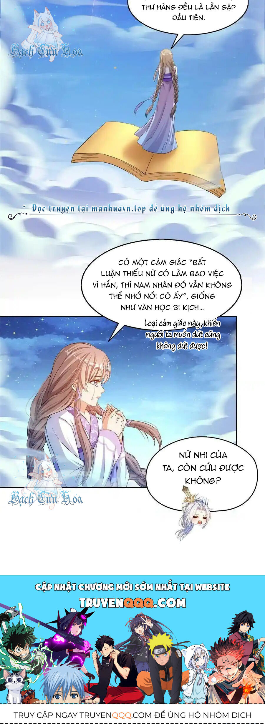 Tu Chân Nói Chuyện Phiếm Quần Chap 492 - Next Chap 491