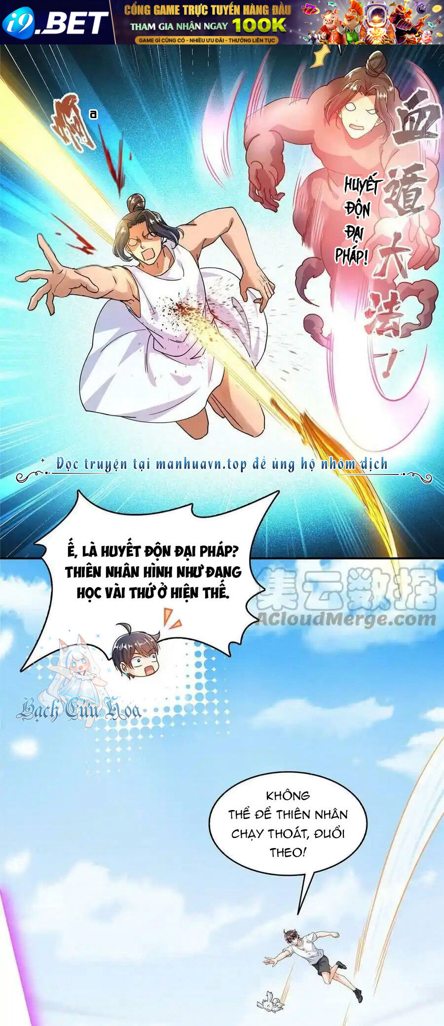 Tu Chân Nói Chuyện Phiếm Quần Chap 493 - Next Chap 492