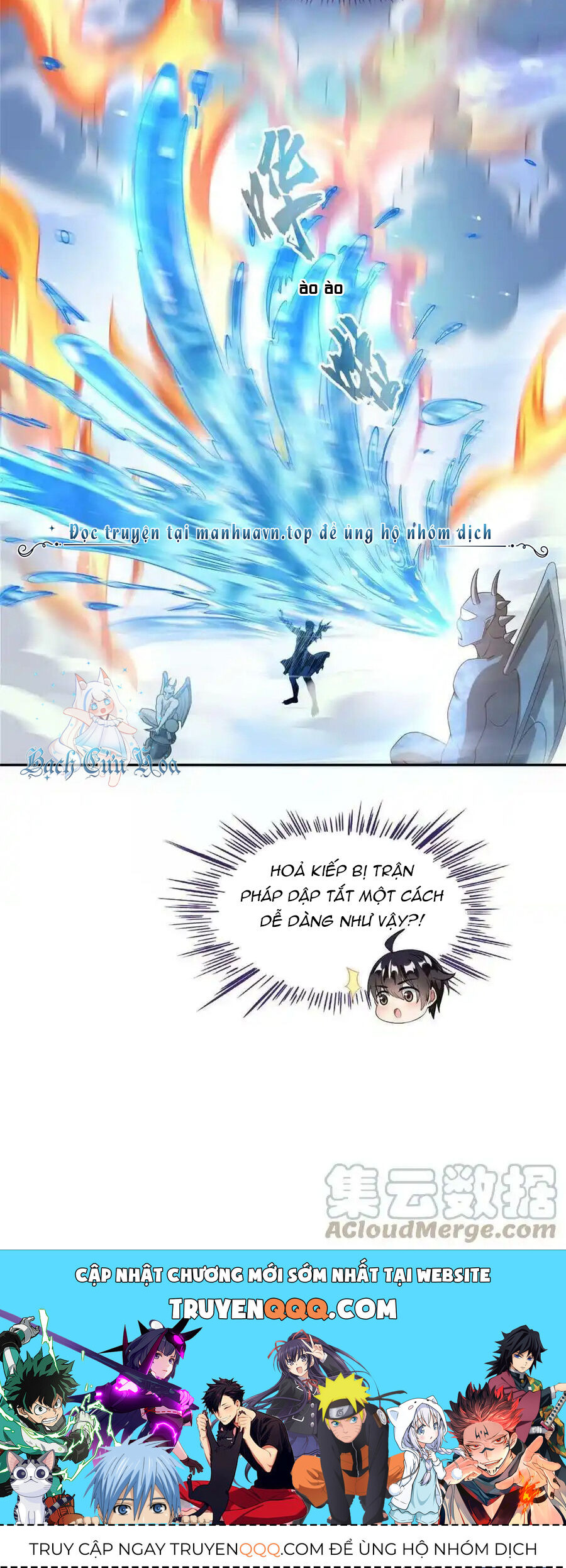 Tu Chân Nói Chuyện Phiếm Quần Chap 493 - Next Chap 492