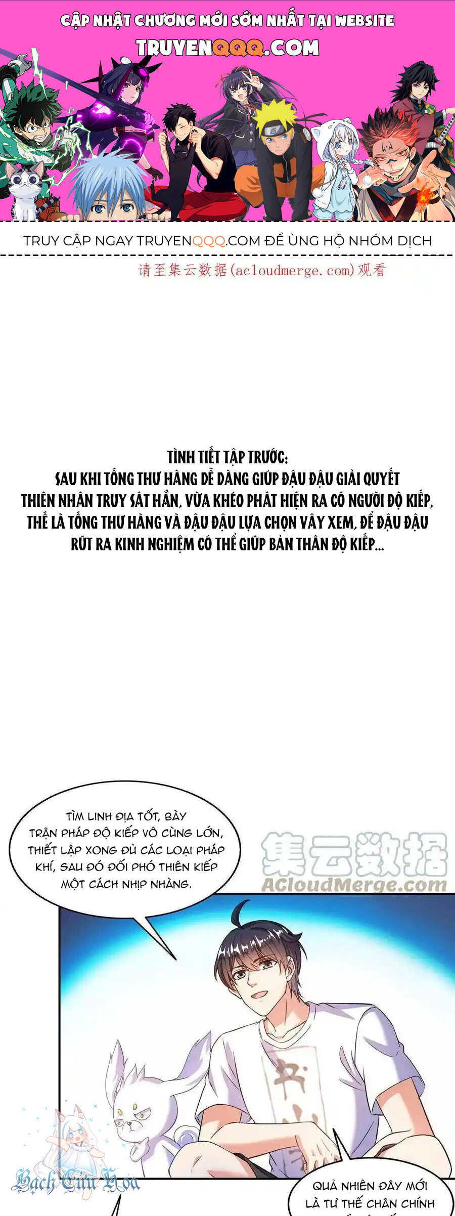 Tu Chân Nói Chuyện Phiếm Quần Chap 494 - Next Chap 493