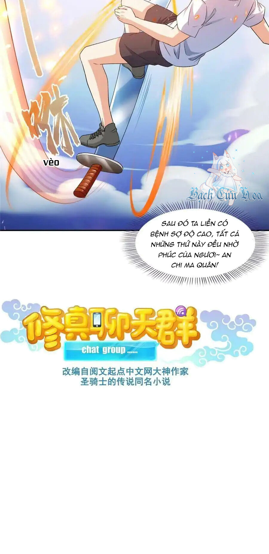 Tu Chân Nói Chuyện Phiếm Quần Chap 494 - Next Chap 493