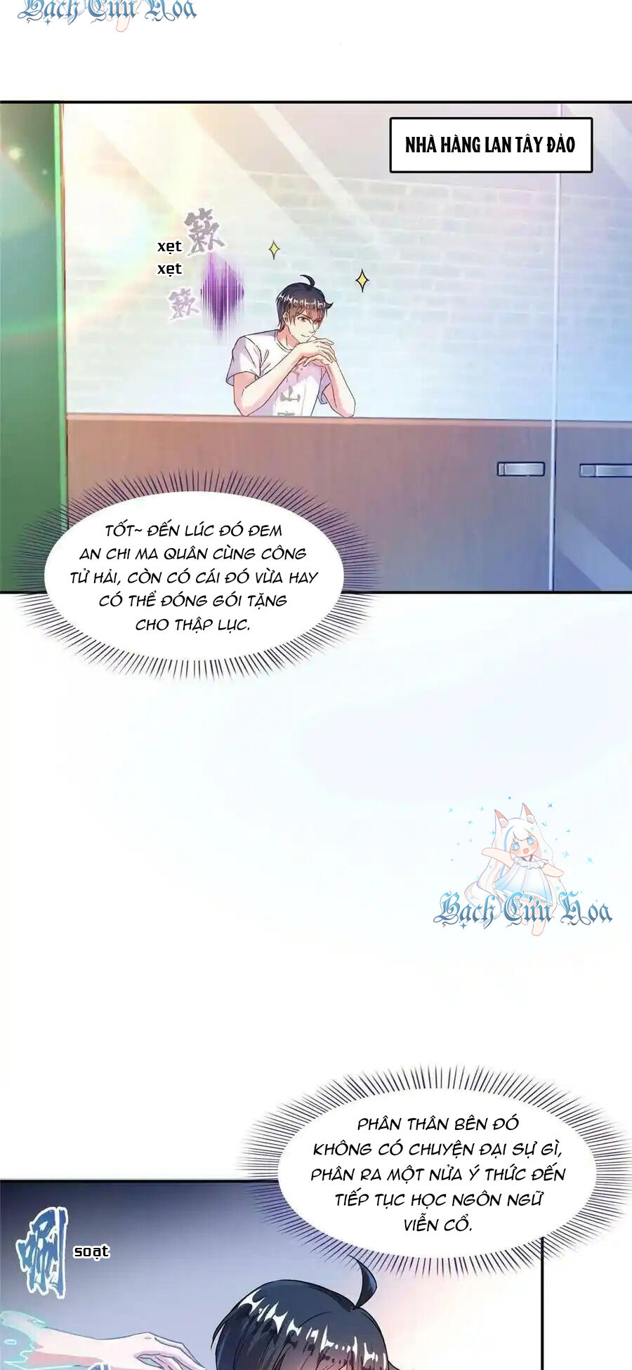 Tu Chân Nói Chuyện Phiếm Quần Chap 494 - Next Chap 493