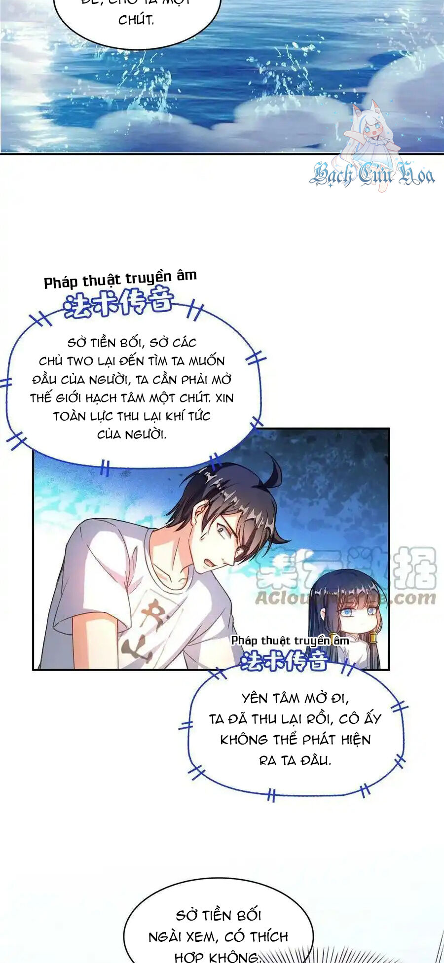 Tu Chân Nói Chuyện Phiếm Quần Chap 494 - Next Chap 493